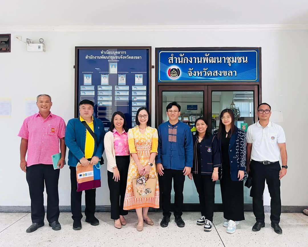 ศสท. ลงพื้นที่สนับสนุนการขับเคลื่อนงานสารสนเทศเพื่อการพัฒนาชุมชน และติดตามการดำเนินงานสารสนเทศตำบลต้นแบบเพื่อการพัฒนาคุณภาพชีวิต ณ อำเภอนาหม่อม และอำเภอนาทวี จังหวัดสงขลา 🧜