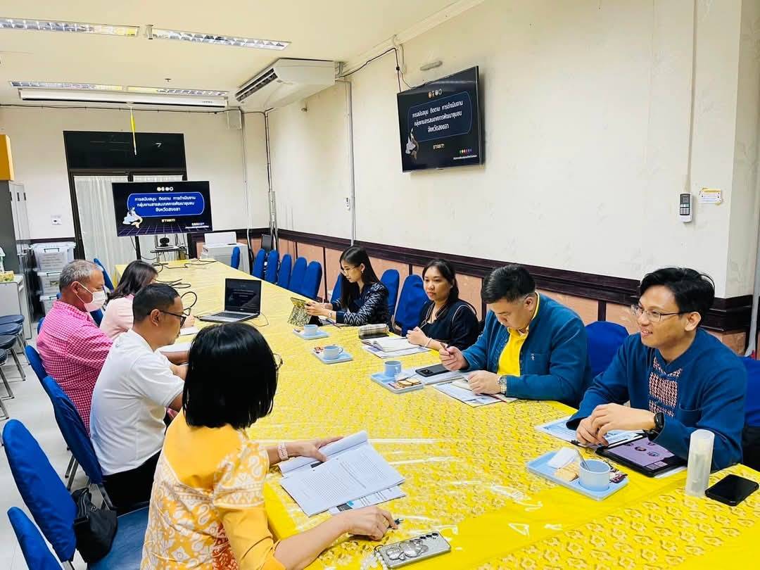 ศสท. ลงพื้นที่สนับสนุนการขับเคลื่อนงานสารสนเทศเพื่อการพัฒนาชุมชน และติดตามการดำเนินงานสารสนเทศตำบลต้นแบบเพื่อการพัฒนาคุณภาพชีวิต ณ อำเภอนาหม่อม และอำเภอนาทวี จังหวัดสงขลา 🧜