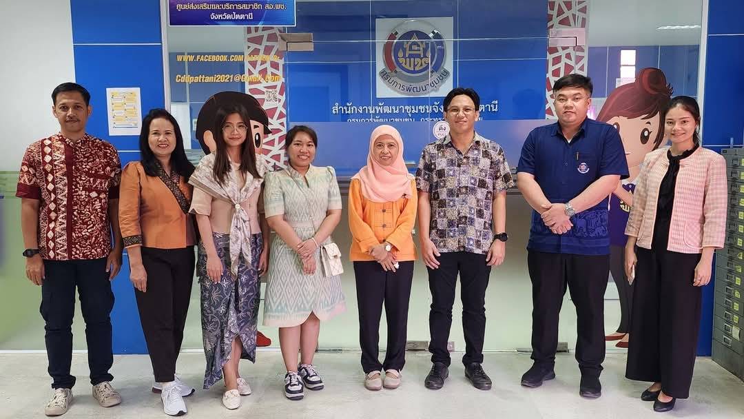 ศสท. ลงพื้นที่ติดตามการขับเคลื่อนงาน “ศูนย์สารสนเทศตำบลต้นแบบเพื่อพัฒนาคุณภาพชีวิต” มุ่งสร้างศูนย์รวมข้อมูลสารสนเทศของชุมชน ณ อำเภอปะนาเระ จังหวัดปัตตานี