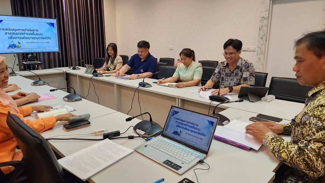 ศสท. ลงพื้นที่ติดตามการขับเคลื่อนงาน “ศูนย์สารสนเทศตำบลต้นแบบเพื่อพัฒนาคุณภาพชีวิต” มุ่งสร้างศูนย์รวมข้อมูลสารสนเทศของชุมชน ณ อำเภอปะนาเระ จังหวัดปัตตานี