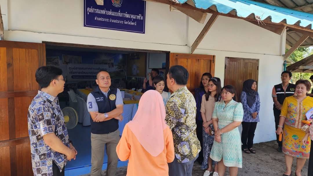 ศสท. ลงพื้นที่ติดตามการขับเคลื่อนงาน “ศูนย์สารสนเทศตำบลต้นแบบเพื่อพัฒนาคุณภาพชีวิต” มุ่งสร้างศูนย์รวมข้อมูลสารสนเทศของชุมชน ณ อำเภอปะนาเระ จังหวัดปัตตานี