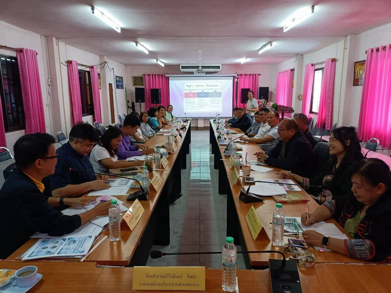 ศสท. ลงพื้นที่สนับสนุนงานตามภารกิจของศูนย์สารสนเทศเพื่อการพัฒนาชุมชน และติดตามการดำเนินงานสารสนเทศตำบลต้นแบบเพื่อการพัฒนาคุณภาพชีวิต ณ จังหวัดเชียงใหม่