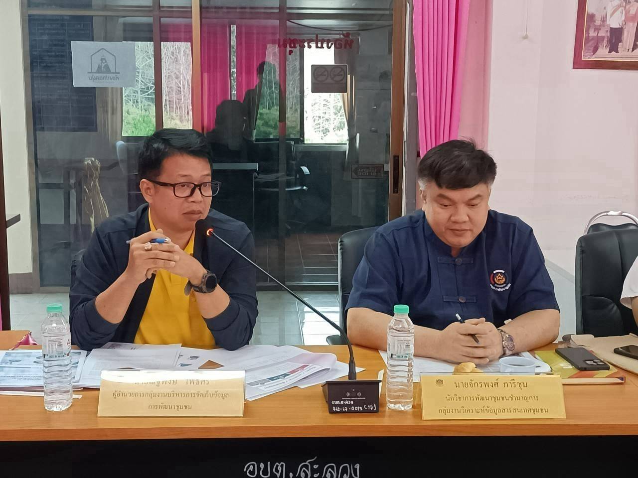 ศสท. ลงพื้นที่สนับสนุนงานตามภารกิจของศูนย์สารสนเทศเพื่อการพัฒนาชุมชน และติดตามการดำเนินงานสารสนเทศตำบลต้นแบบเพื่อการพัฒนาคุณภาพชีวิต ณ จังหวัดเชียงใหม่