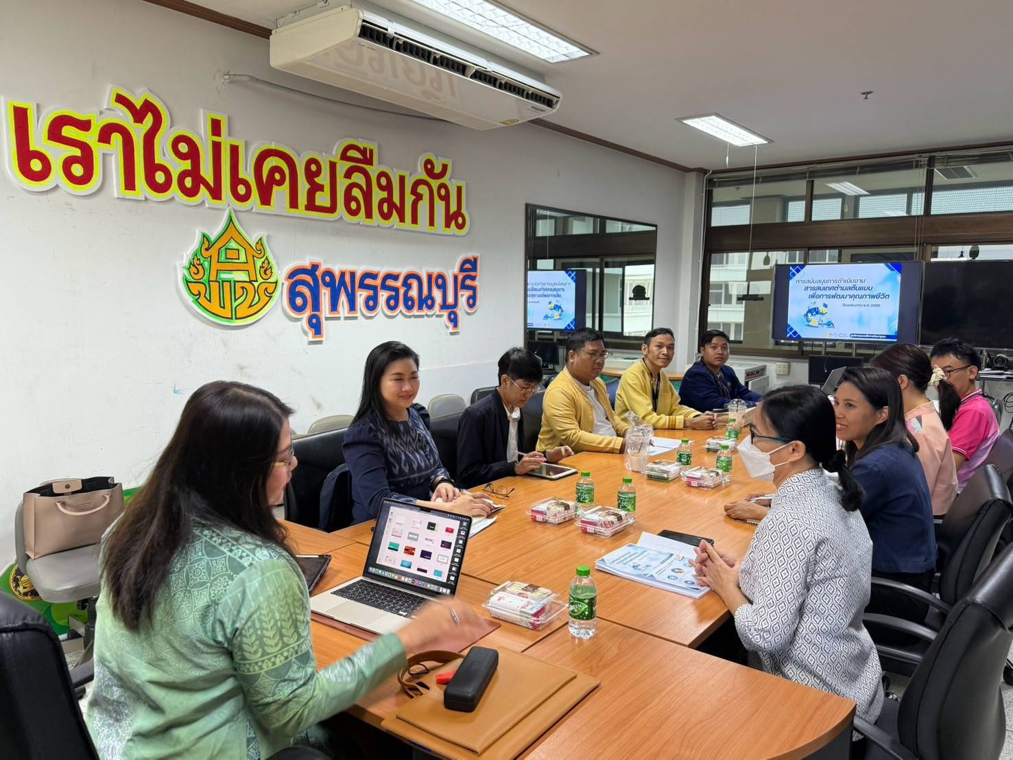 ศสท. ลงพื้นที่สนับสนุนการขับเคลื่อนศูนย์สารสนเทศตำบลต้นแบบฯ จังหวัดสุพรรณบุรี