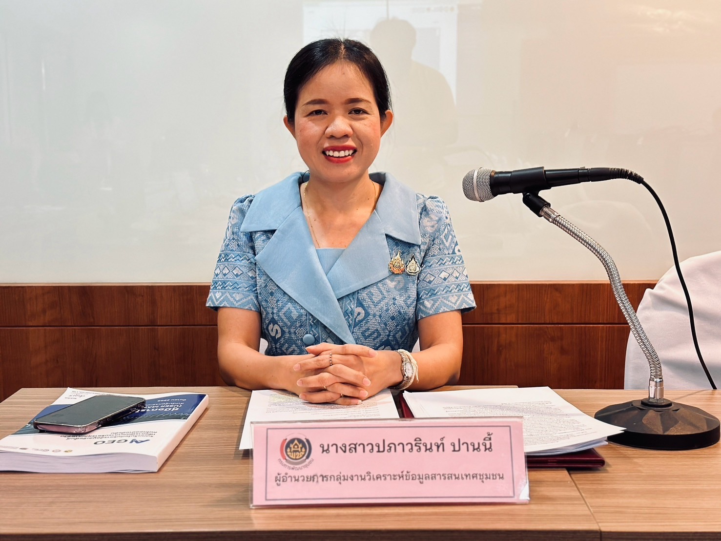 ศสท. ลงพื้นที่สนับสนุนการขับเคลื่อนศูนย์สารสนเทศตำบลต้นแบบฯ จังหวัดสุพรรณบุรี