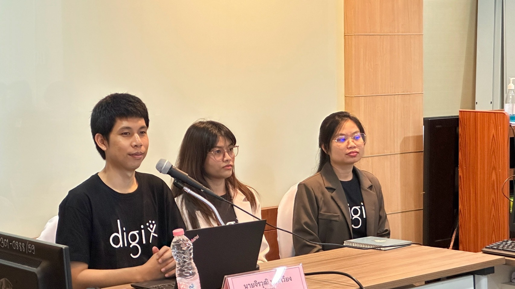 พช. เสริมทักษะบุคลากรด้านดิจิทัล พัฒนาระบบวิเคราะห์ข้อมูลเชิงพื้นที่เพื่อยกระดับคุณภาพชีวิตคนไทย