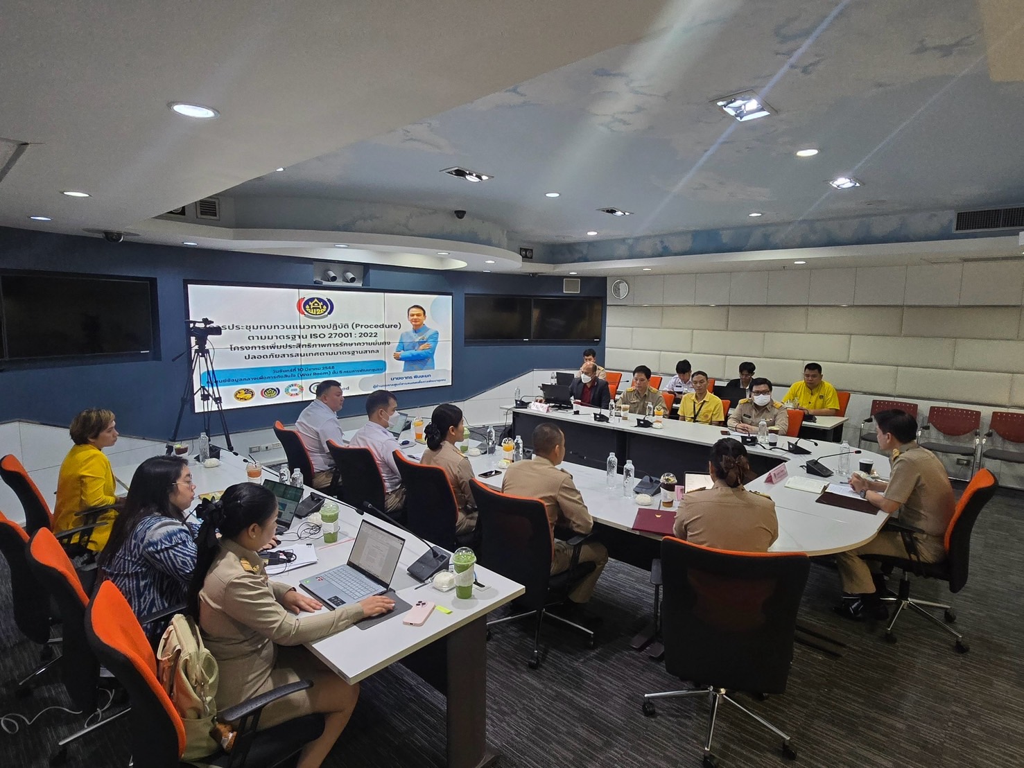 กรมการพัฒนาชุมชน รักษามาตรฐานสากล ISO 27001:2022 เดินหน้าทบทวนแนวทางปฏิบัติ เพื่อเสริมสร้างความมั่นคงปลอดภัยสารสนเทศ