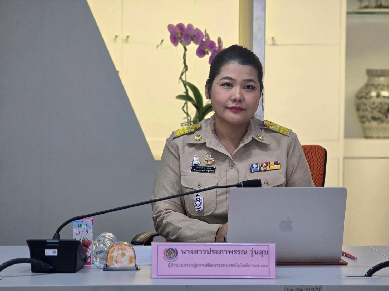 กรมการพัฒนาชุมชน รักษามาตรฐานความมั่นคงปลอดภัยสารสนเทศ ตามมาตรฐานสากล ISO 27001:2022 ในการจัดทำแผนความต่อเนื่องทางธุรกิจ (Business Continuity Plan : BCP) ให้เป็นไปตามแนวมทางตามแนวทางมาตฐานสากล ISO 27001:2022