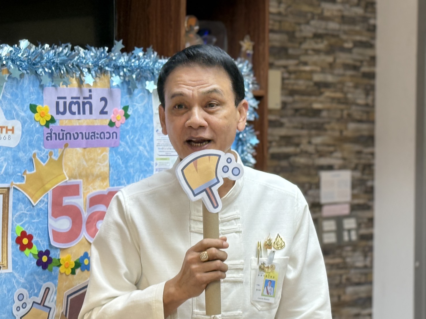 🌈IT CDD ชวนทำกิจกรรมดี ๆ กิจกรรม IT CLEAN it better ตามมาตรการ 5ส มิติที่ 2 พัฒนาชุมชนใสสะอาด 2568 เพื่อนำมาปรับใช้ในชีวิตประจำวันและชีวิตการทำงาน