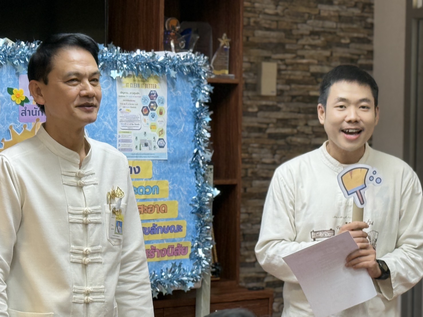 🌈IT CDD ชวนทำกิจกรรมดี ๆ กิจกรรม IT CLEAN it better ตามมาตรการ 5ส มิติที่ 2 พัฒนาชุมชนใสสะอาด 2568 เพื่อนำมาปรับใช้ในชีวิตประจำวันและชีวิตการทำงาน