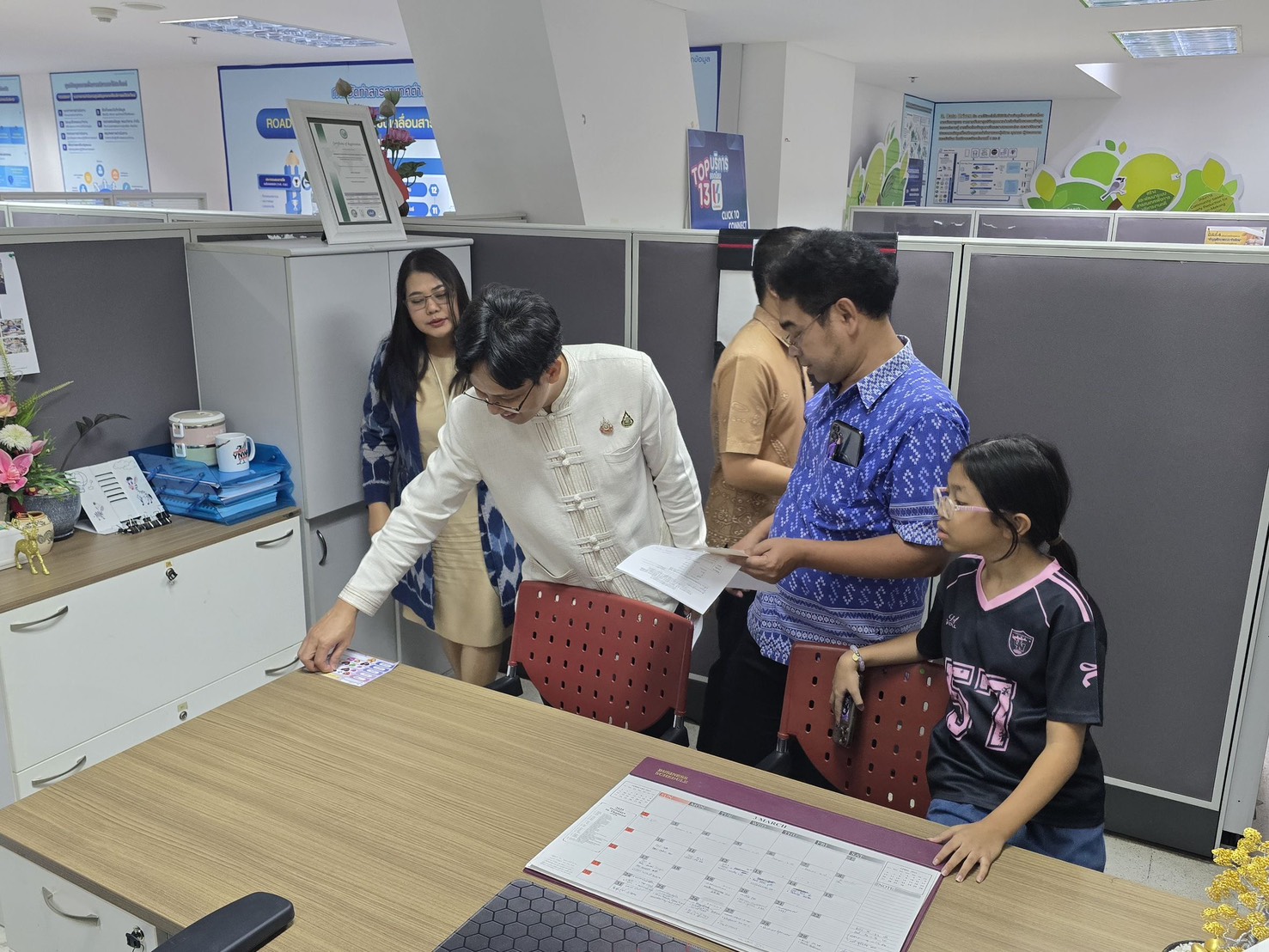 🌈IT CDD ชวนทำกิจกรรมดี ๆ กิจกรรม IT CLEAN it better ตามมาตรการ 5ส มิติที่ 2 พัฒนาชุมชนใสสะอาด 2568 เพื่อนำมาปรับใช้ในชีวิตประจำวันและชีวิตการทำงาน