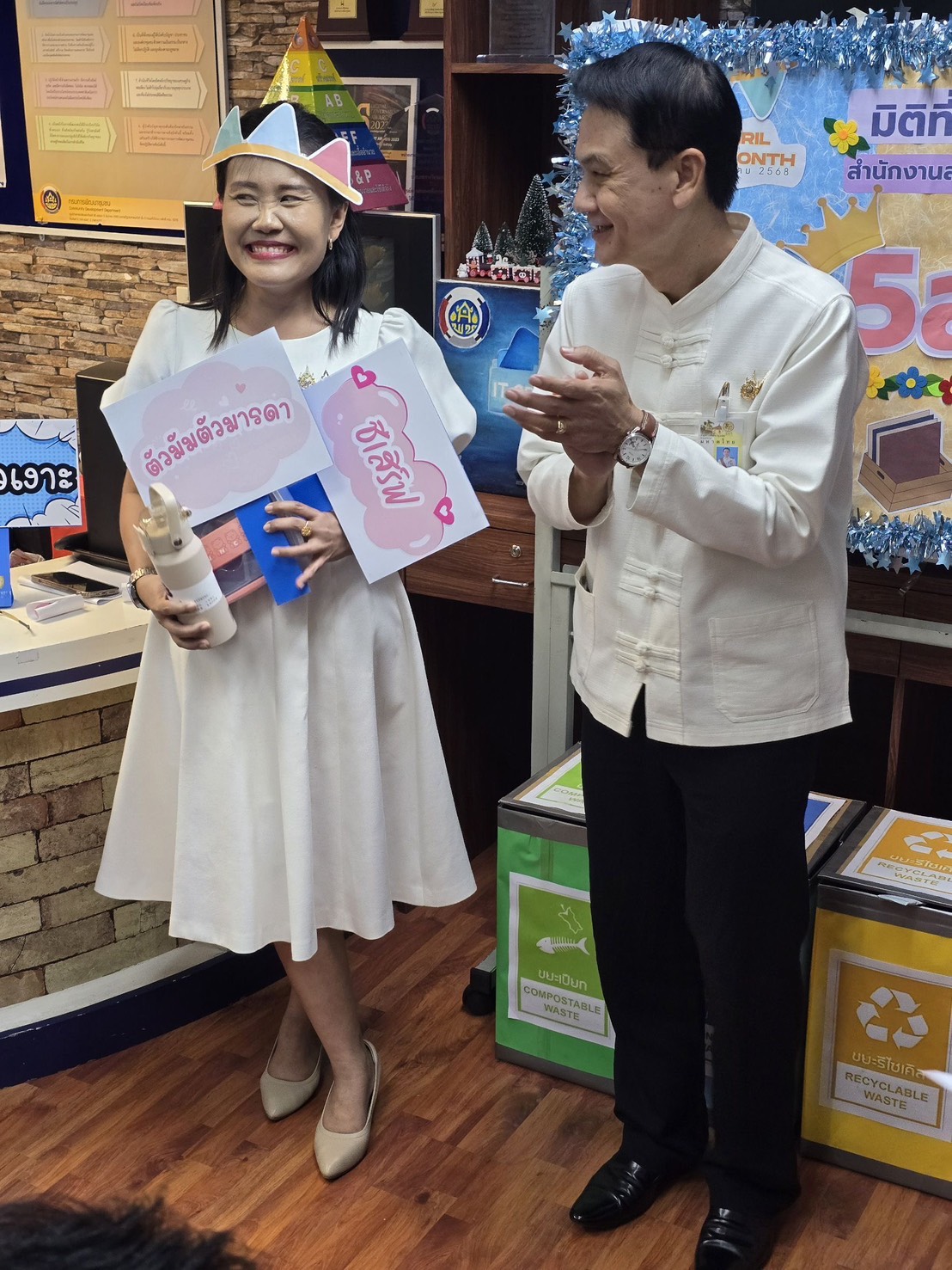 🌈IT CDD ชวนทำกิจกรรมดี ๆ กิจกรรม IT CLEAN it better ตามมาตรการ 5ส มิติที่ 2 พัฒนาชุมชนใสสะอาด 2568 เพื่อนำมาปรับใช้ในชีวิตประจำวันและชีวิตการทำงาน