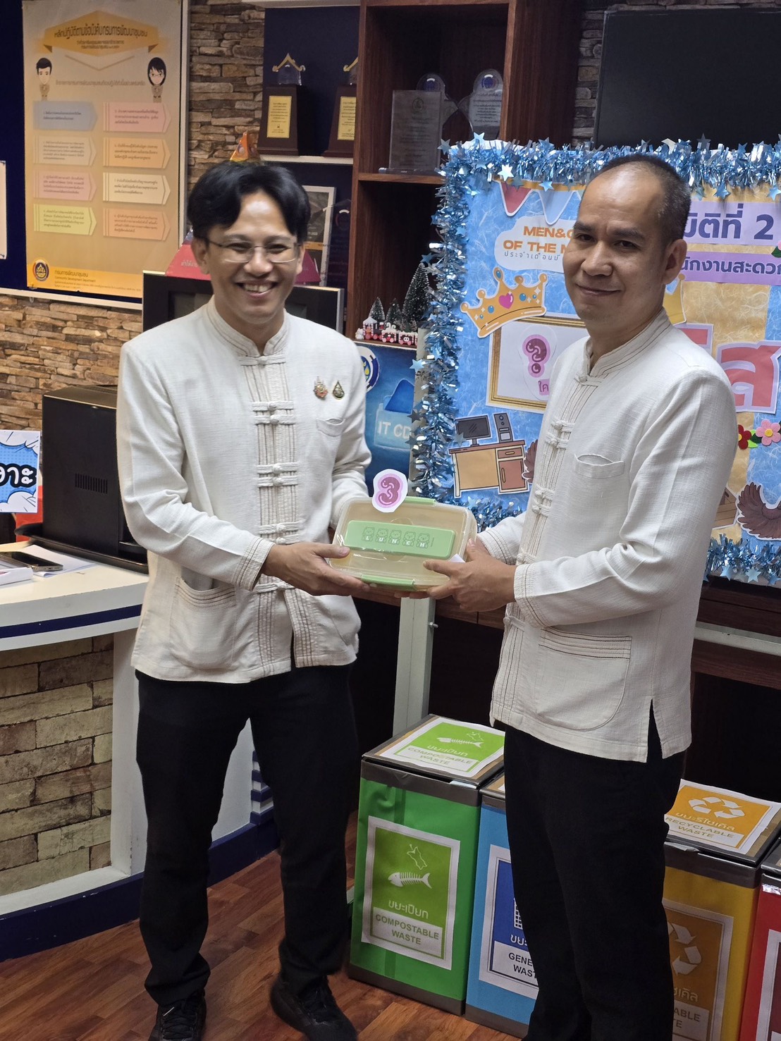 🌈IT CDD ชวนทำกิจกรรมดี ๆ กิจกรรม IT CLEAN it better ตามมาตรการ 5ส มิติที่ 2 พัฒนาชุมชนใสสะอาด 2568 เพื่อนำมาปรับใช้ในชีวิตประจำวันและชีวิตการทำงาน