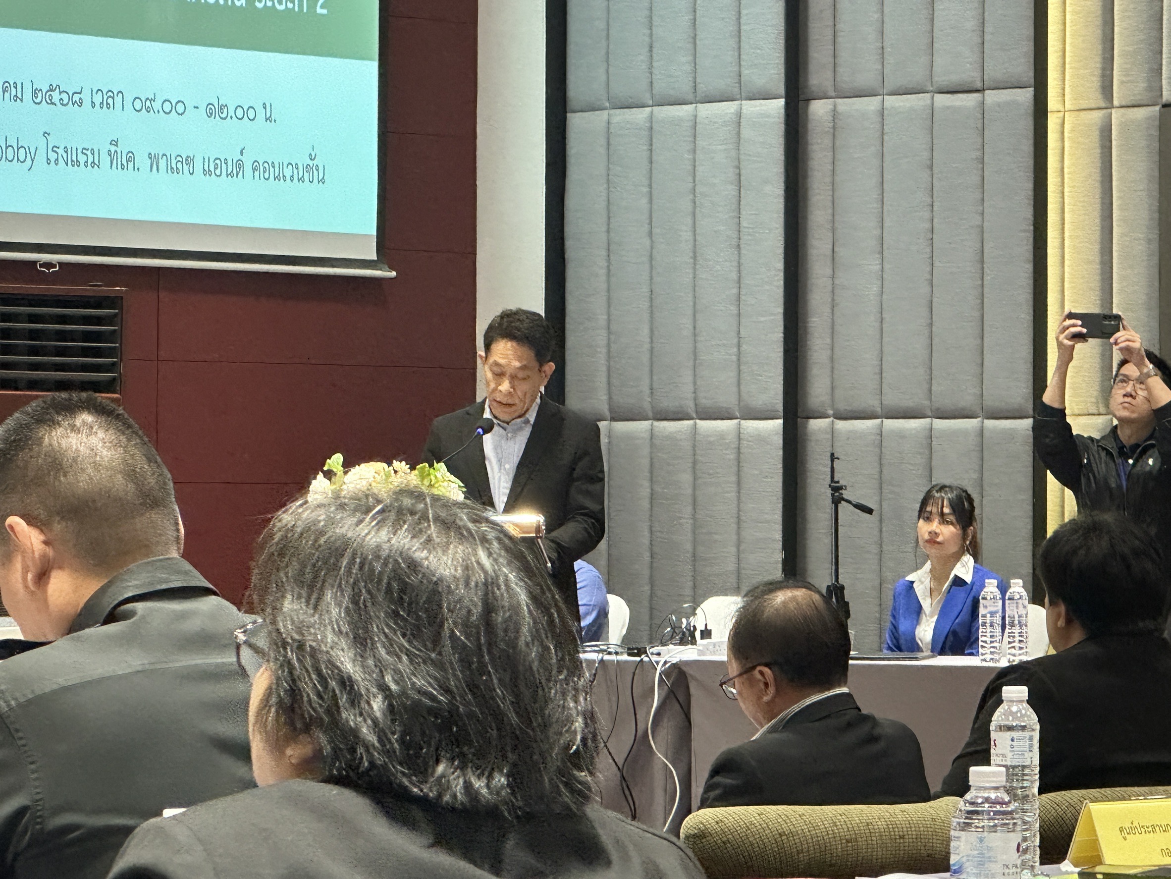 กรมการพัฒนาชุมชนร่วมประชุมนำเสนอผลดำเนินการโครงการพัฒนาระบบบริหาร เชื่อมโยง และให้บริการข้อมูลกลางด้านที่ดินและทรัพยากรดิน