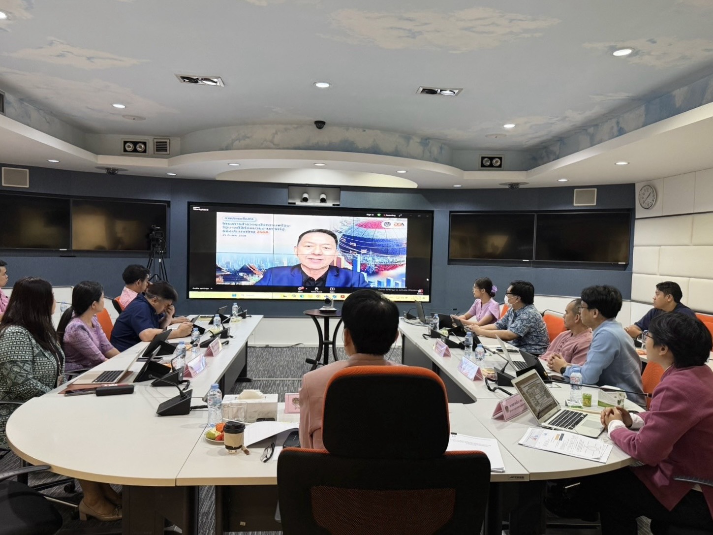 ศสท. เตรียมความพร้อมสู่การเป็นรัฐบาลดิจิทัลหน่วยงานภาครัฐ ประจำปี 2568