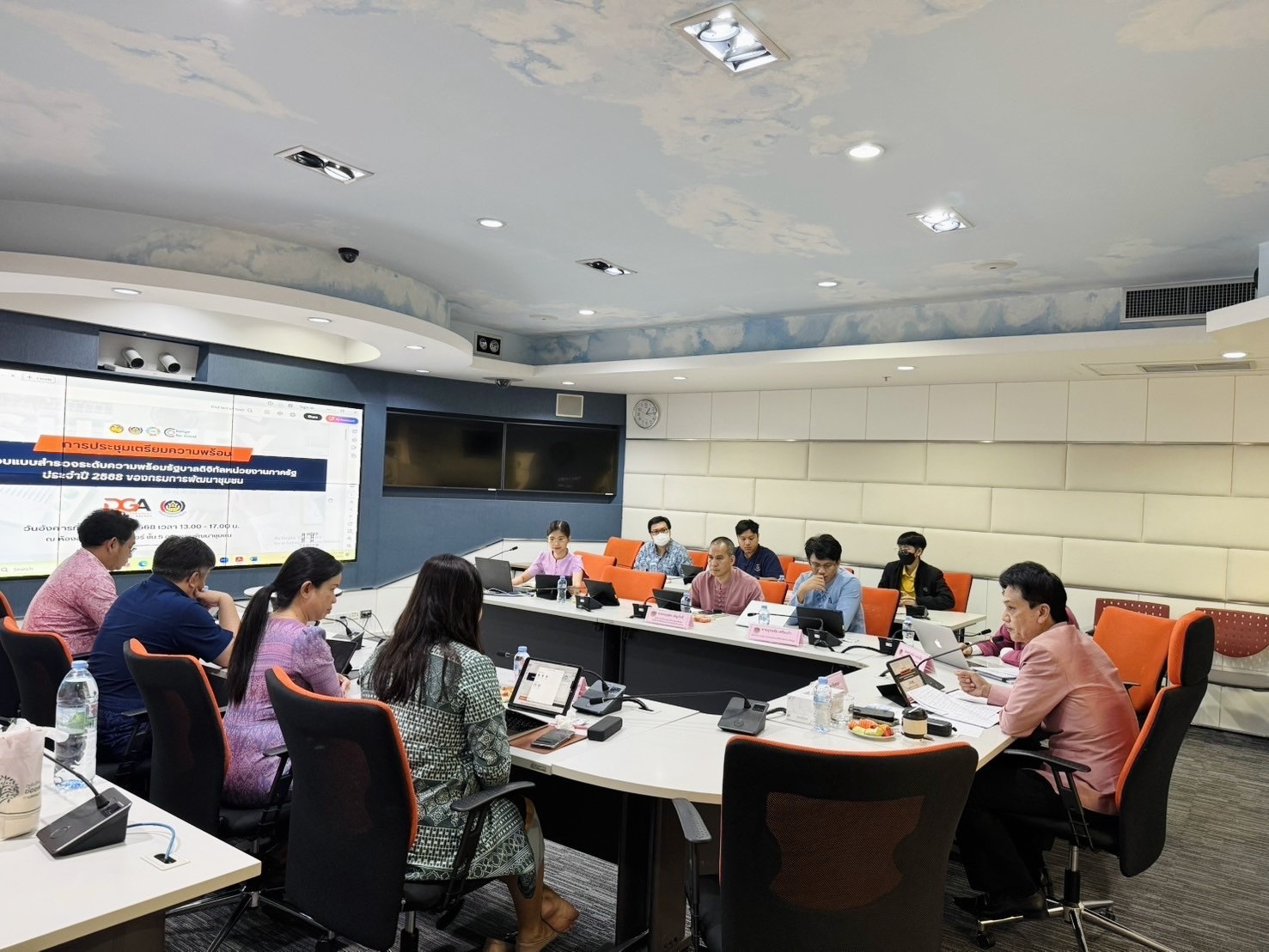 ศสท. เตรียมความพร้อมสู่การเป็นรัฐบาลดิจิทัลหน่วยงานภาครัฐ ประจำปี 2568