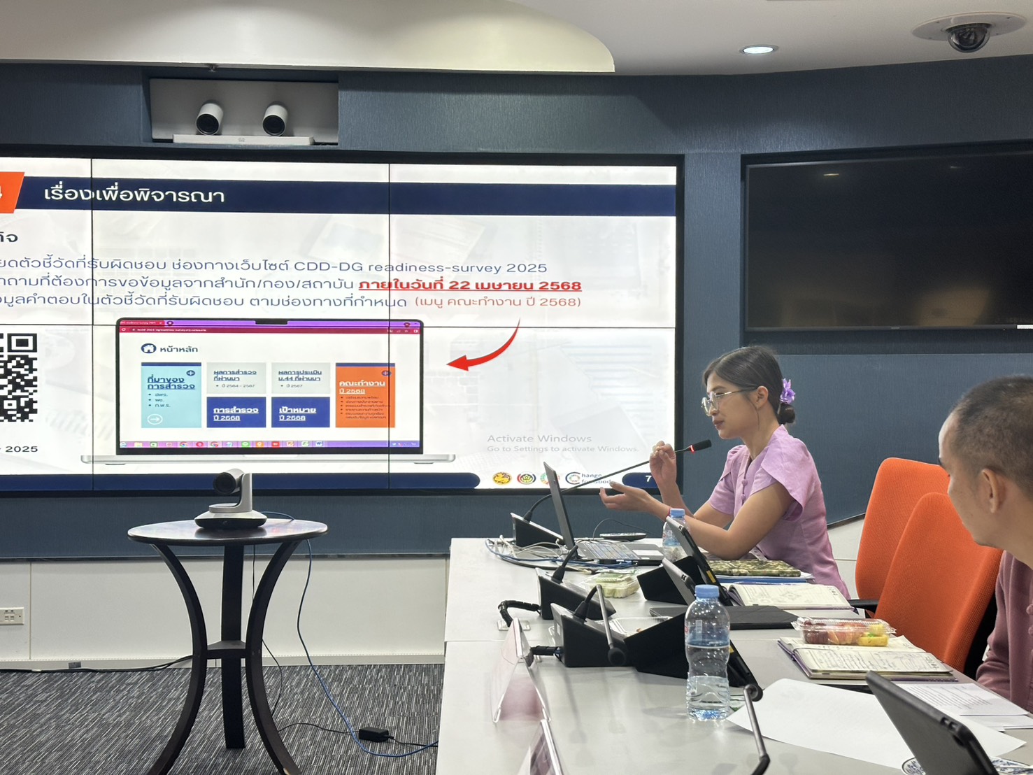 ศสท. เตรียมความพร้อมสู่การเป็นรัฐบาลดิจิทัลหน่วยงานภาครัฐ ประจำปี 2568