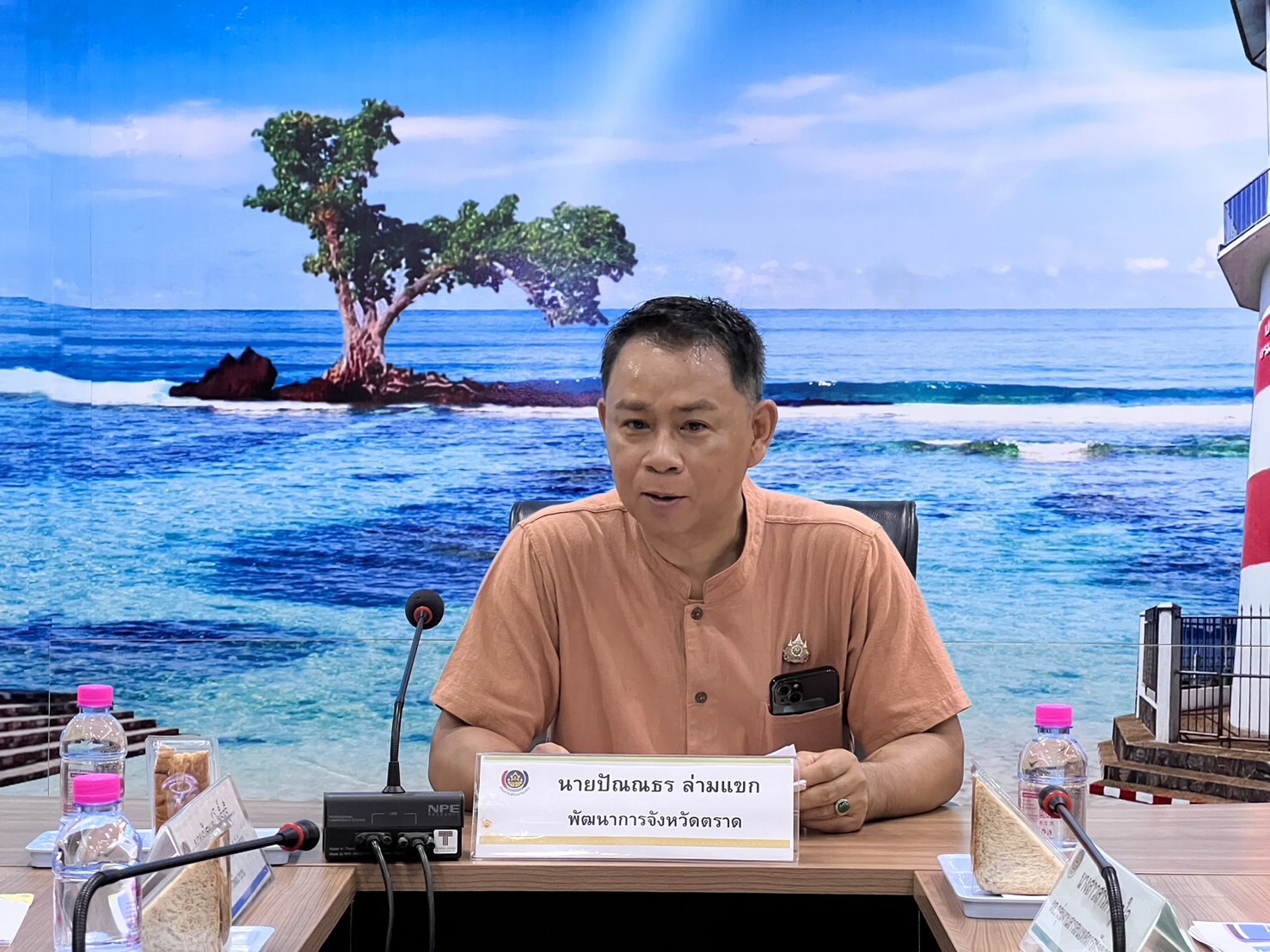 อธิบดีกรมการพัฒนาชุมชนมอบหมายศูนย์สารสนเทศเพื่อการพัฒนาชุมชน ลงพื้นที่สนับสนุนการดำเนินงานโครงการเพิ่มประสิทธิภาพระบบบริหารจัดการข้อมูลความจำเป็นพื้นฐาน (จปฐ) และข้อมูลพื้นฐานระดับหมู่บ้าน (กชช. 2ค) ปี 2568 ครั้งที่ 1