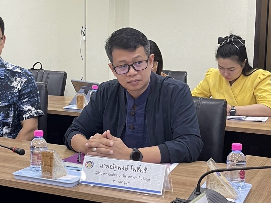 อธิบดีกรมการพัฒนาชุมชนมอบหมายศูนย์สารสนเทศเพื่อการพัฒนาชุมชน ลงพื้นที่สนับสนุนการดำเนินงานโครงการเพิ่มประสิทธิภาพระบบบริหารจัดการข้อมูลความจำเป็นพื้นฐาน (จปฐ) และข้อมูลพื้นฐานระดับหมู่บ้าน (กชช. 2ค) ปี 2568 ครั้งที่ 1