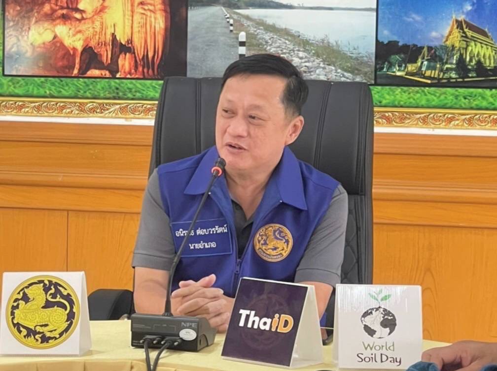 อธิบดีกรมการพัฒนาชุมชนมอบหมายศูนย์สารสนเทศเพื่อการพัฒนาชุมชน ลงพื้นที่สนับสนุนการดำเนินงานโครงการเพิ่มประสิทธิภาพระบบบริหารจัดการข้อมูลความจำเป็นพื้นฐาน (จปฐ) และข้อมูลพื้นฐานระดับหมู่บ้าน (กชช. 2ค) ปี 2568 ครั้งที่ 2