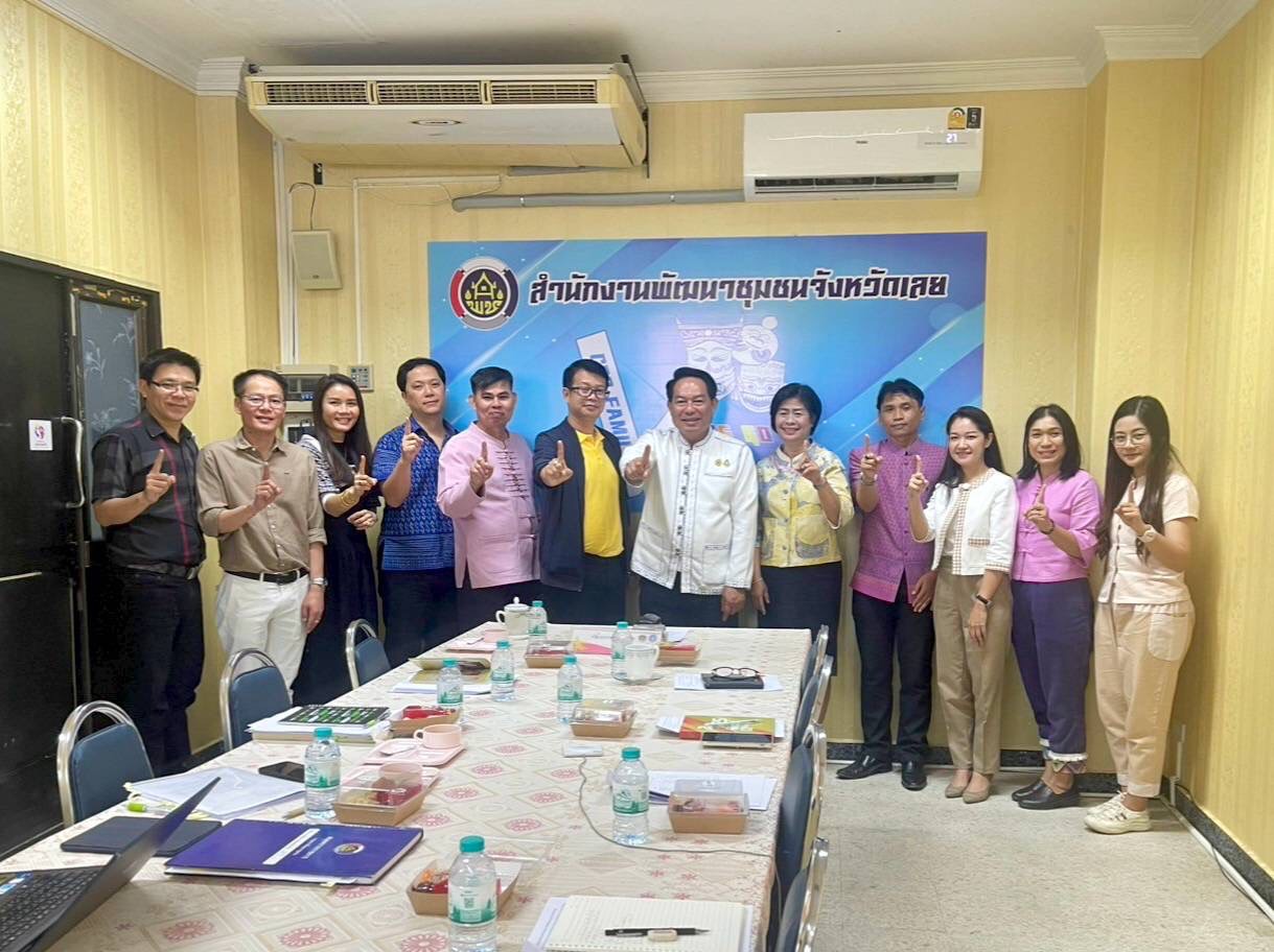 อธิบดีกรมการพัฒนาชุมชนมอบหมายศูนย์สารสนเทศเพื่อการพัฒนาชุมชน ลงพื้นที่สนับสนุนการดำเนินงานโครงการเพิ่มประสิทธิภาพระบบบริหารจัดการข้อมูลความจำเป็นพื้นฐาน (จปฐ) และข้อมูลพื้นฐานระดับหมู่บ้าน (กชช. 2ค) ปี 2568 ครั้งที่ 2