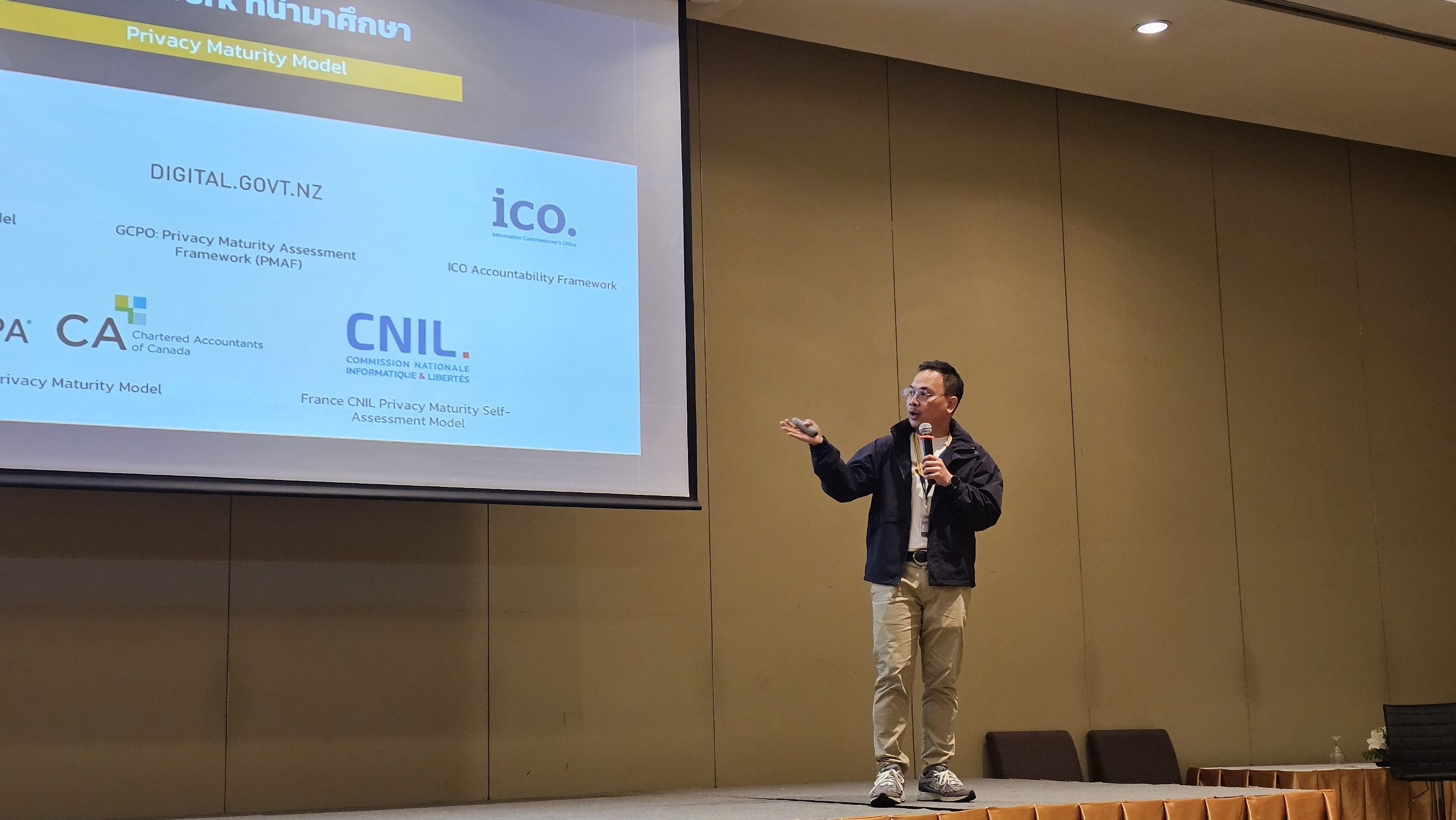 กรมการพัฒนาชุมชน เสริมสร้างศักยภาพบุคลากรด้านการคุ้มครองข้อมูลส่วนบุคคล เข้าร่วมการอบรมเชิงปฏิบัติการ DPO Workshop ร่วมกับสำนักงานคณะกรรมการคุ้มครองข้อมูลส่วนบุคคล (สคส.)