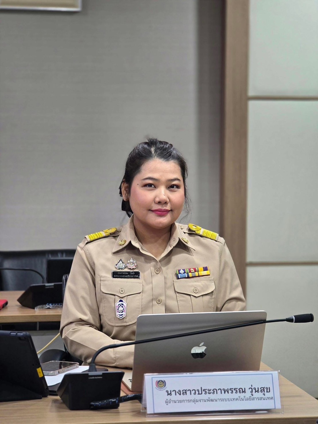 กรมการพัฒนาชุมชน เดินหน้ายกระดับความมั่นคงปลอดภัยระบบสารสนเทศ ด้วยการอบรมการใช้งานระบบป้องกันไวรัส (Antivirus) ประจำปีงบประมาณ พ.ศ. 2568