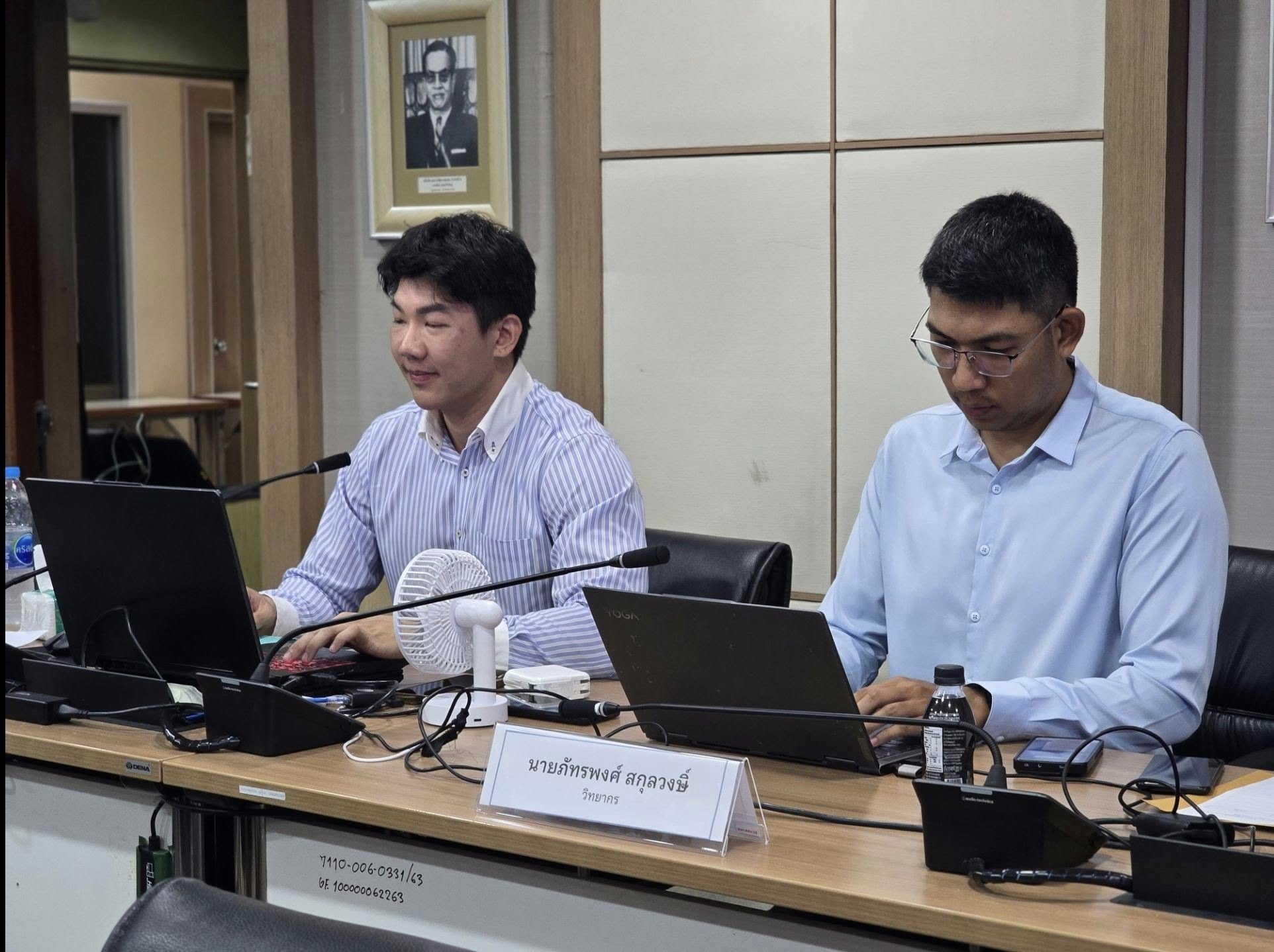 กรมการพัฒนาชุมชน เสริมแกร่งขีดความสามารถด้านดิจิทัล เปิดการฝึกอบรมระบบเว็บไซต์บริการดิจิทัล ตามมาตรฐานเว็บไซต์ภาครัฐ