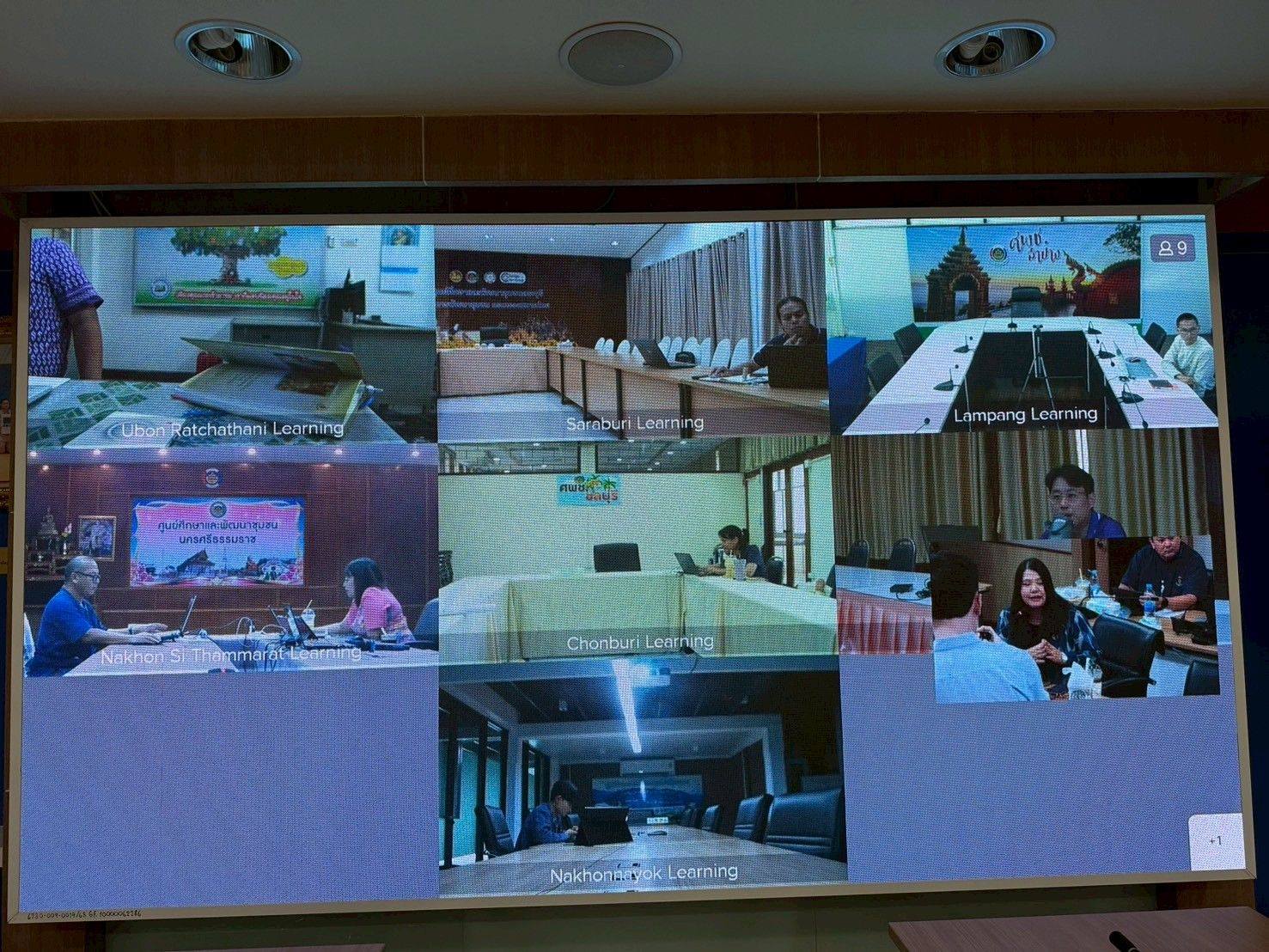 กรมการพัฒนาชุมชน เสริมแกร่งขีดความสามารถด้านดิจิทัล เปิดการฝึกอบรมระบบเว็บไซต์บริการดิจิทัล ตามมาตรฐานเว็บไซต์ภาครัฐ