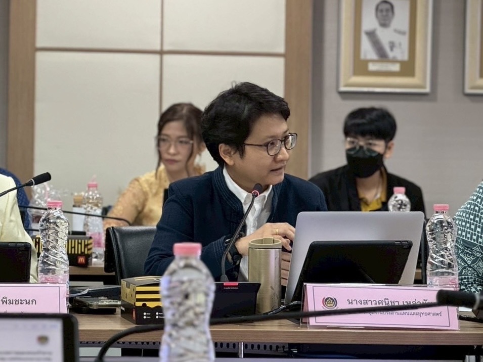 กรมการพัฒนาชุมชน ขับเคลื่อนความพร้อมรัฐบาลดิจิทัลหน่วยงานภาครัฐ ประจำปี 2568