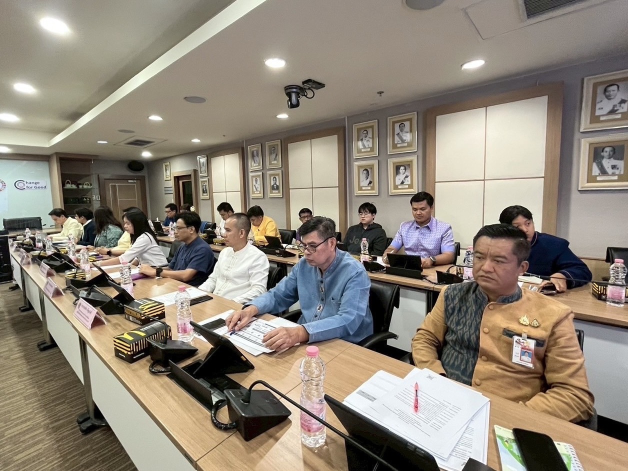 กรมการพัฒนาชุมชน ขับเคลื่อนความพร้อมรัฐบาลดิจิทัลหน่วยงานภาครัฐ ประจำปี 2568