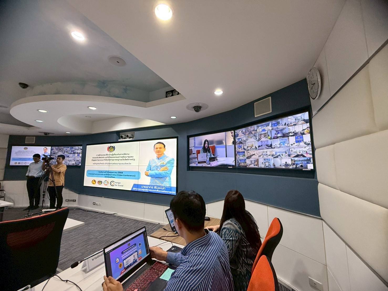 กรมการพัฒนาชุมชน เสริมทัพเพิ่มขีดความสามารถด้านดิจิทัล เปิดการฝึกอบรมระบบเว็บไซต์บริการดิจิทัล ตามมาตรฐานเว็บไซต์ภาครัฐ