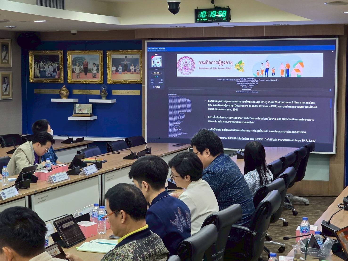 กรมการพัฒนาชุมชน ติดอาวุธทางความคิด เสริมเกราะดิจิทัล พร้อมรับมือภัยไซเบอร์ยุคใหม่ เดินหน้า Leadership ด้าน Cybersecurity และ PDPA อย่างมั่นคง