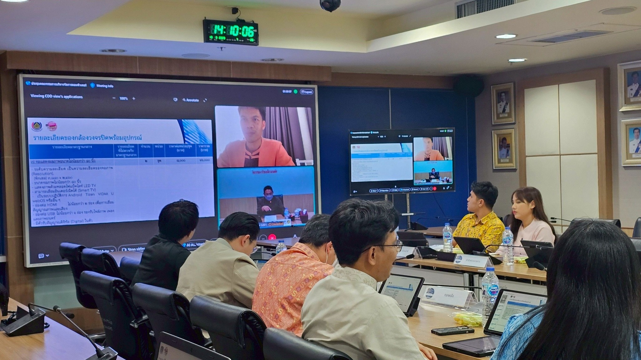 พช. เดินหน้ายกระดับเทคโนโลยี ยึดหลักความมั่นคง – โปร่งใส – คุ้มค่า เพื่อประโยชน์สูงสุดของประชาชน ผ่านการประชุมคณะกรรมการบริหารและจัดหาระบบคอมพิวเตอร์ กรมการพัฒนาชุมชน ครั้งที่ 1/2568