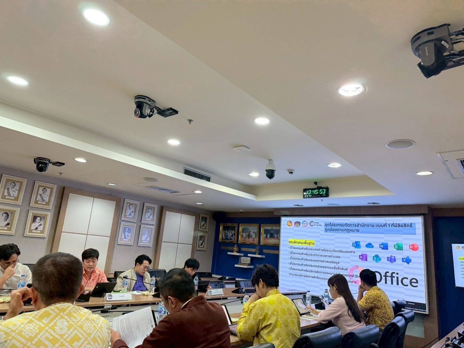 พช. เดินหน้ายกระดับเทคโนโลยี ยึดหลักความมั่นคง – โปร่งใส – คุ้มค่า เพื่อประโยชน์สูงสุดของประชาชน ผ่านการประชุมคณะกรรมการบริหารและจัดหาระบบคอมพิวเตอร์ กรมการพัฒนาชุมชน ครั้งที่ 1/2568