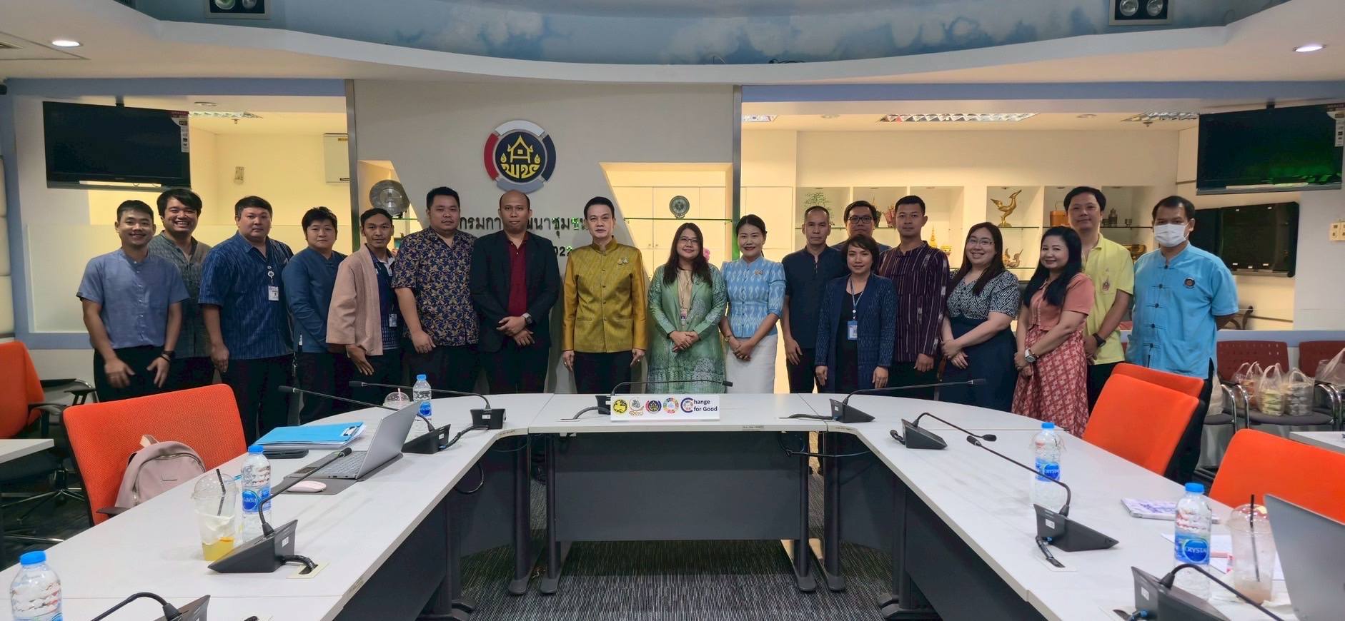 พช. รักษามาตรฐานสากล เพิ่มขีดความสามารถ Internal Audit ยกระดับความมั่นคงปลอดภัยด้านสารสนเทศ ตามมาตรฐาน ISO/IEC 27001:2022