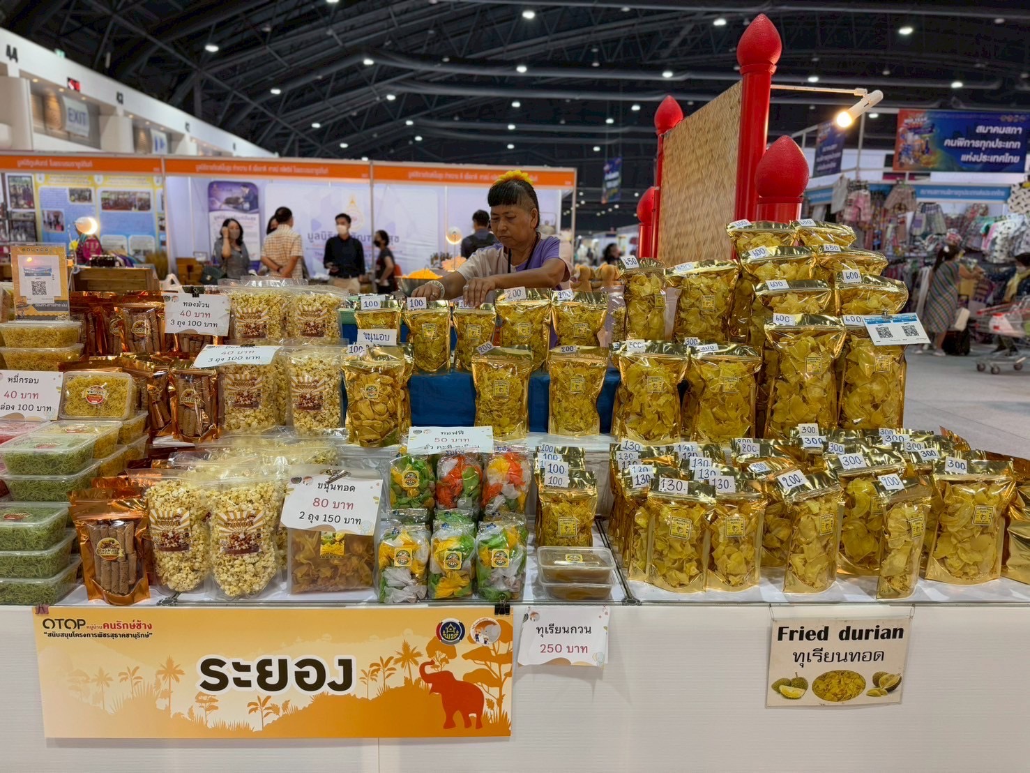 ศสท. เยี่ยมชมให้กำลังใจผู้ประกอบการหมู่บ้านคนรักษ์ช้าง ภายใต้โครงการพัชรสุธาคชานุรักษ์