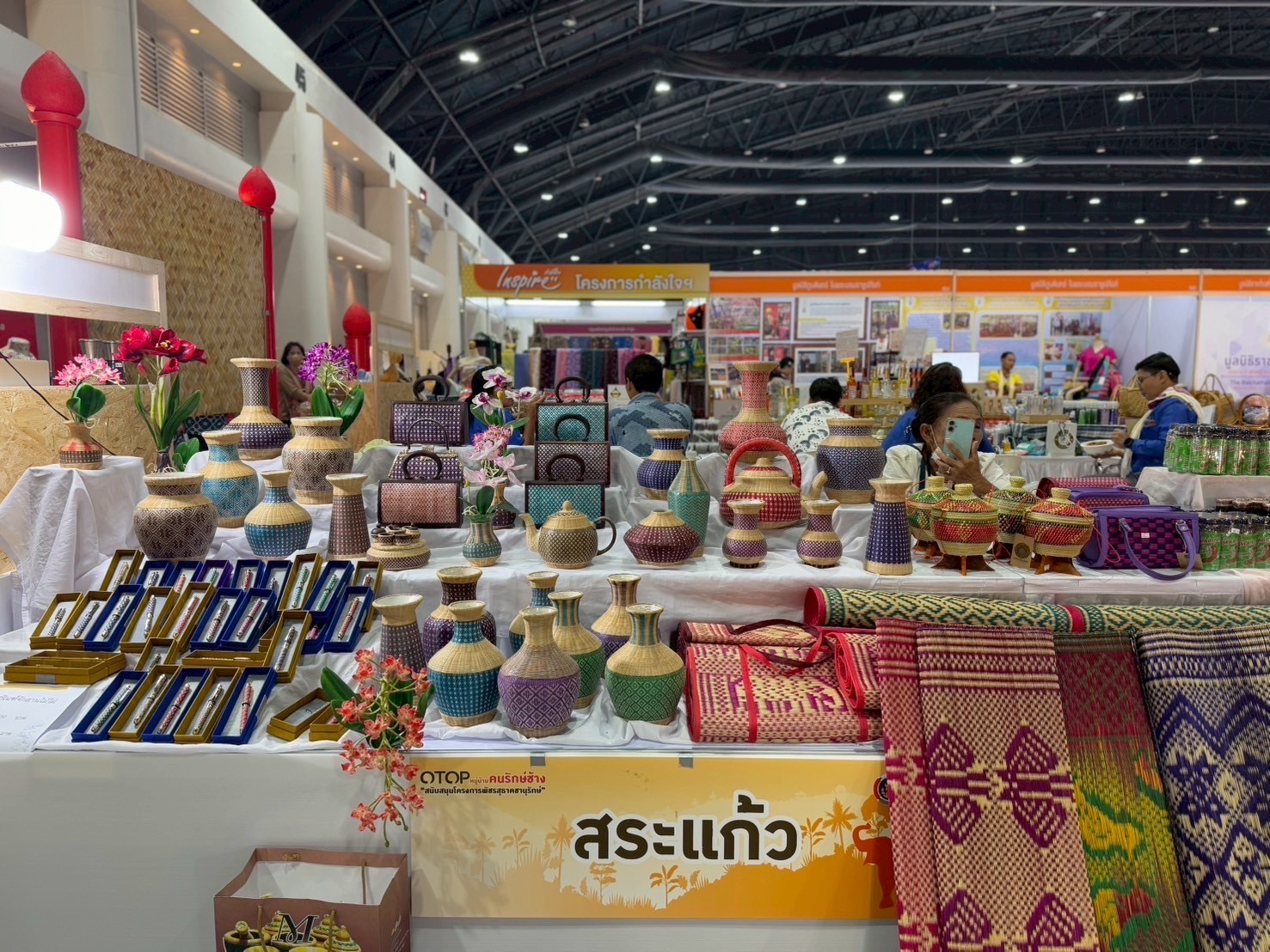 ศสท. เยี่ยมชมให้กำลังใจผู้ประกอบการหมู่บ้านคนรักษ์ช้าง ภายใต้โครงการพัชรสุธาคชานุรักษ์