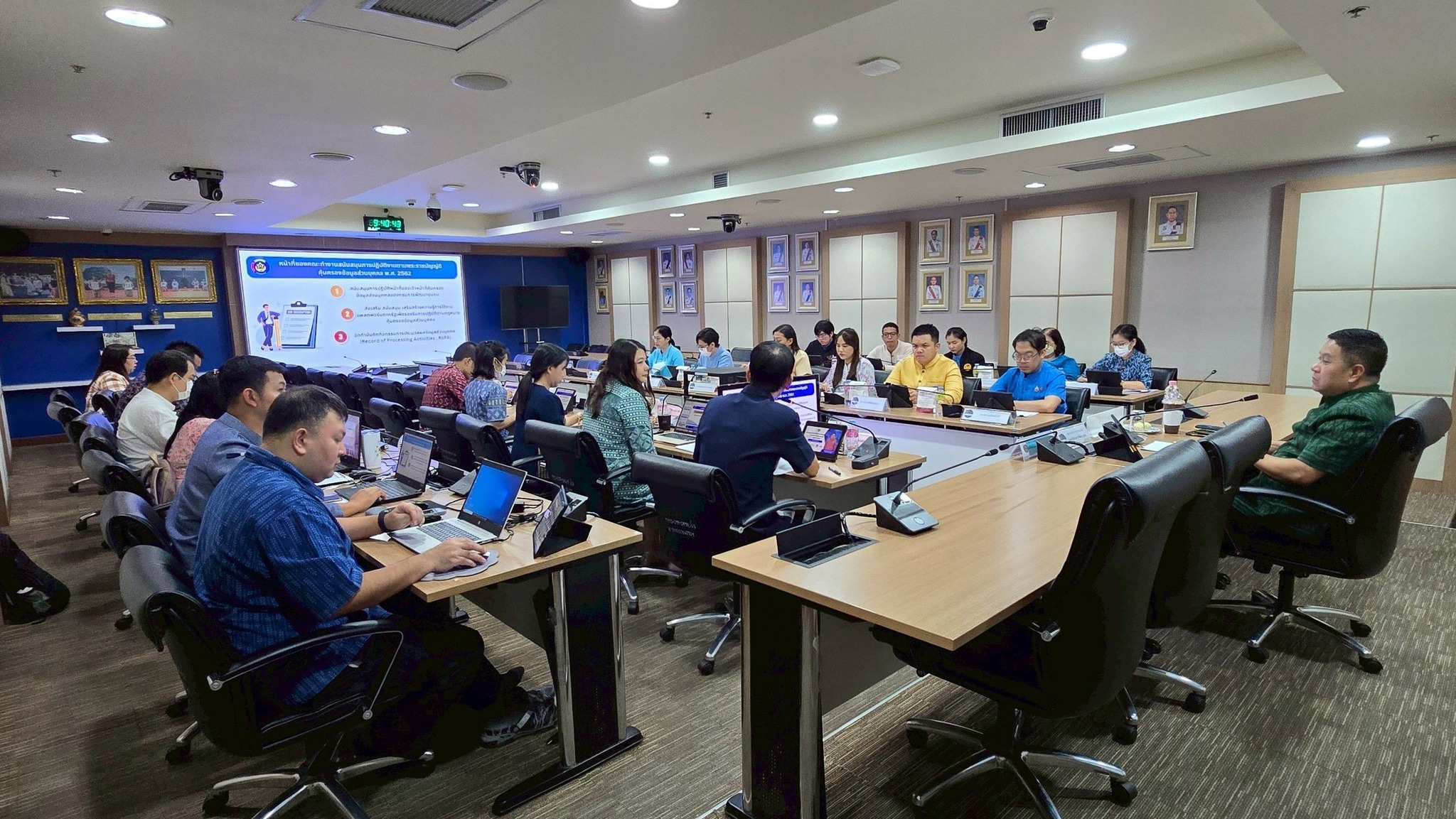 กรมการพัฒนาชุมชน จัดการประชุมเจ้าหน้าที่คุ้มครองข้อมูลส่วนบุคคลของกรมการพัฒนาชุมชน ครั้งที่ 1/2568 เพื่อเสริมสร้างความเข้มแข็งด้านการคุ้มครองข้อมูลส่วนบุคคล