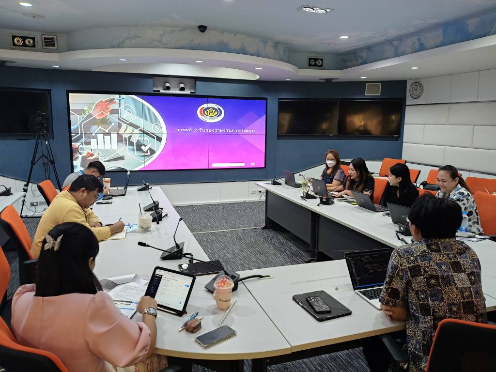 พช. เดินหน้าไม่หยุด! ติดตามความก้าวหน้าโครงการฯ ยกระดับ “ระบบศูนย์ข้อมูลกลาง” สู่อาวุธดิจิทัลคู่ใจนักพัฒนาชุมชน