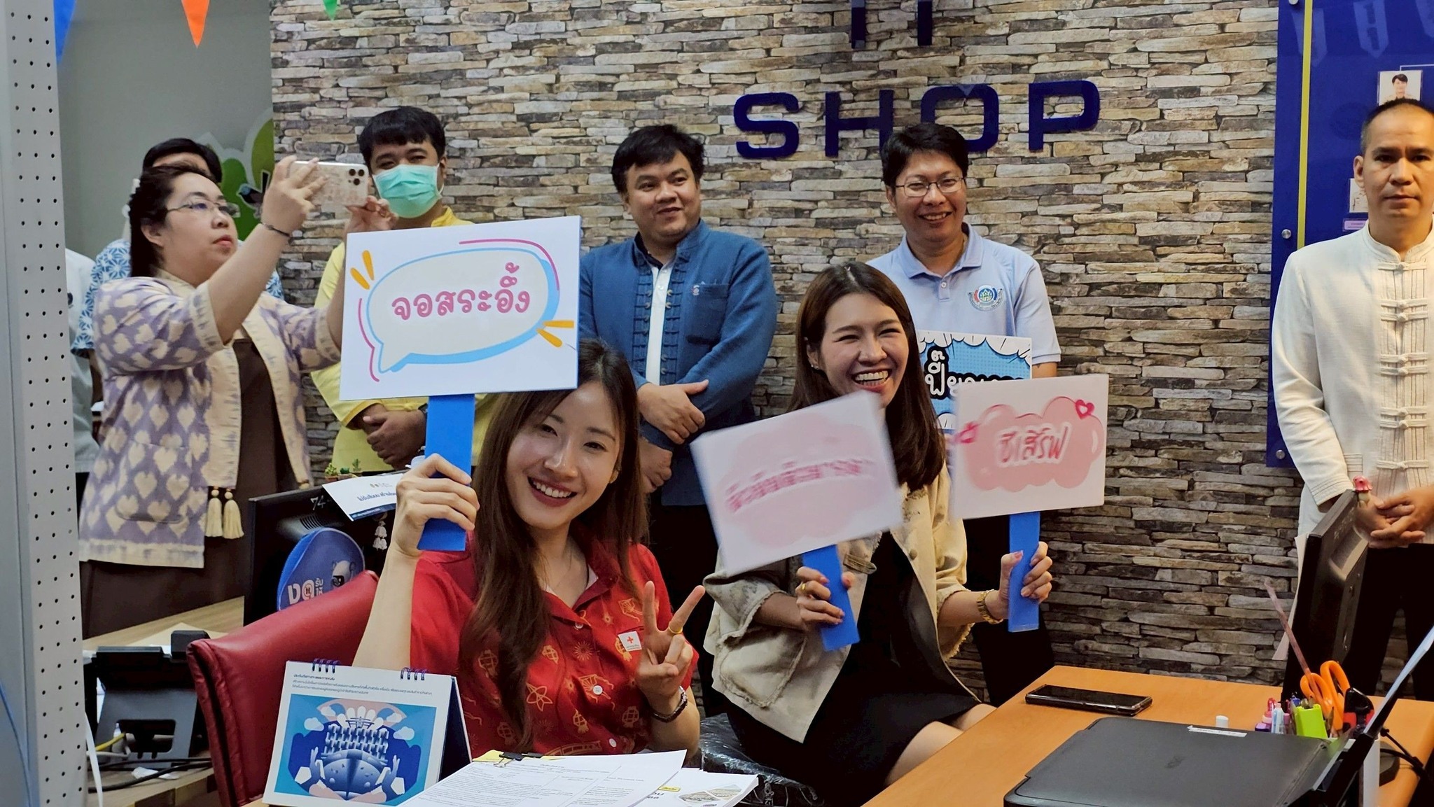 IT CDD ชวนทำกิจกรรมดี ๆ ตามกิจกรรม “fix you cool IT On Tour” มิติที่ 2 พัฒนาชุมชนใสสะอาด 2568