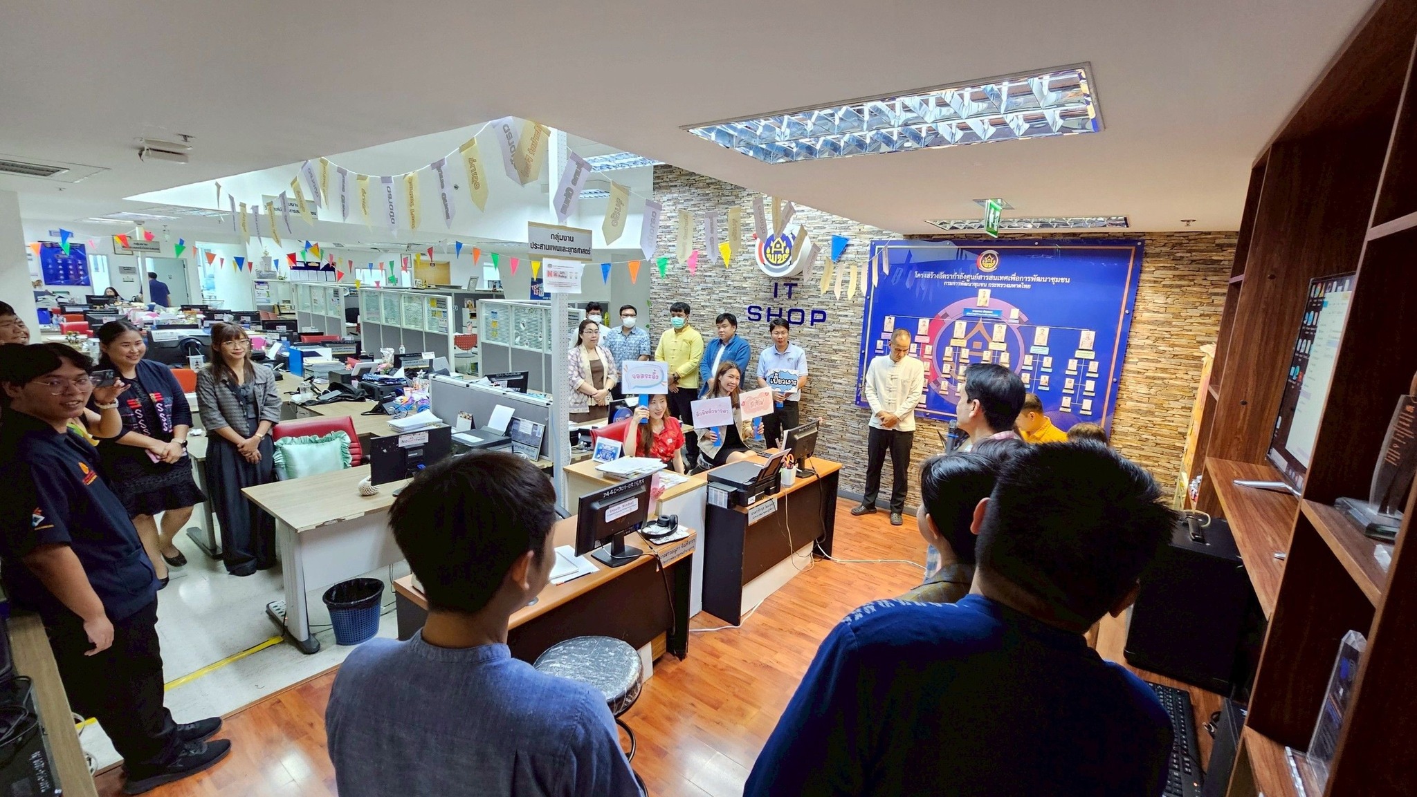 IT CDD ชวนทำกิจกรรมดี ๆ ตามกิจกรรม “fix you cool IT On Tour” มิติที่ 2 พัฒนาชุมชนใสสะอาด 2568