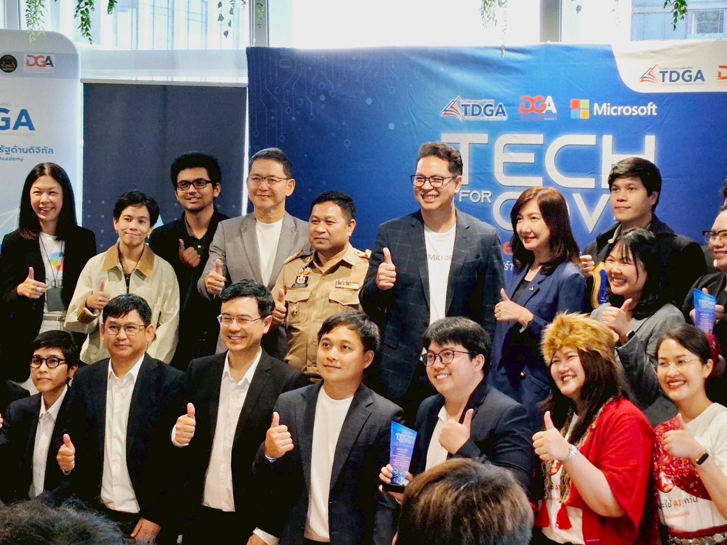 กรมการพัฒนาชุมชน ส่งทีม CDD AI เข้ารอบ 12 ทีมสุดท้าย โครงการ Tech for Gov: NextGen GovAI Training Program บ่มเพาะความคิด สร้างคน ปลดล็อกศักยภาพรัฐไทยด้วย AI