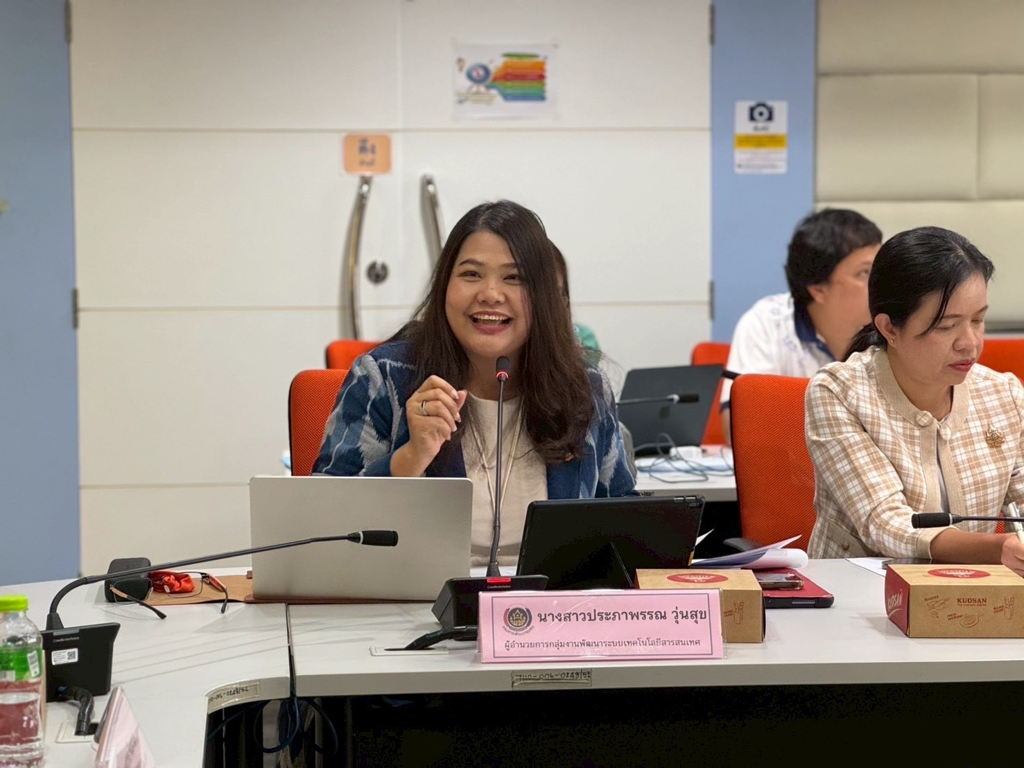 ศสท. ขับเคลื่อนโครงการพัฒนาชุมชนดิจิทัล 4.0 ประจำปี 2568