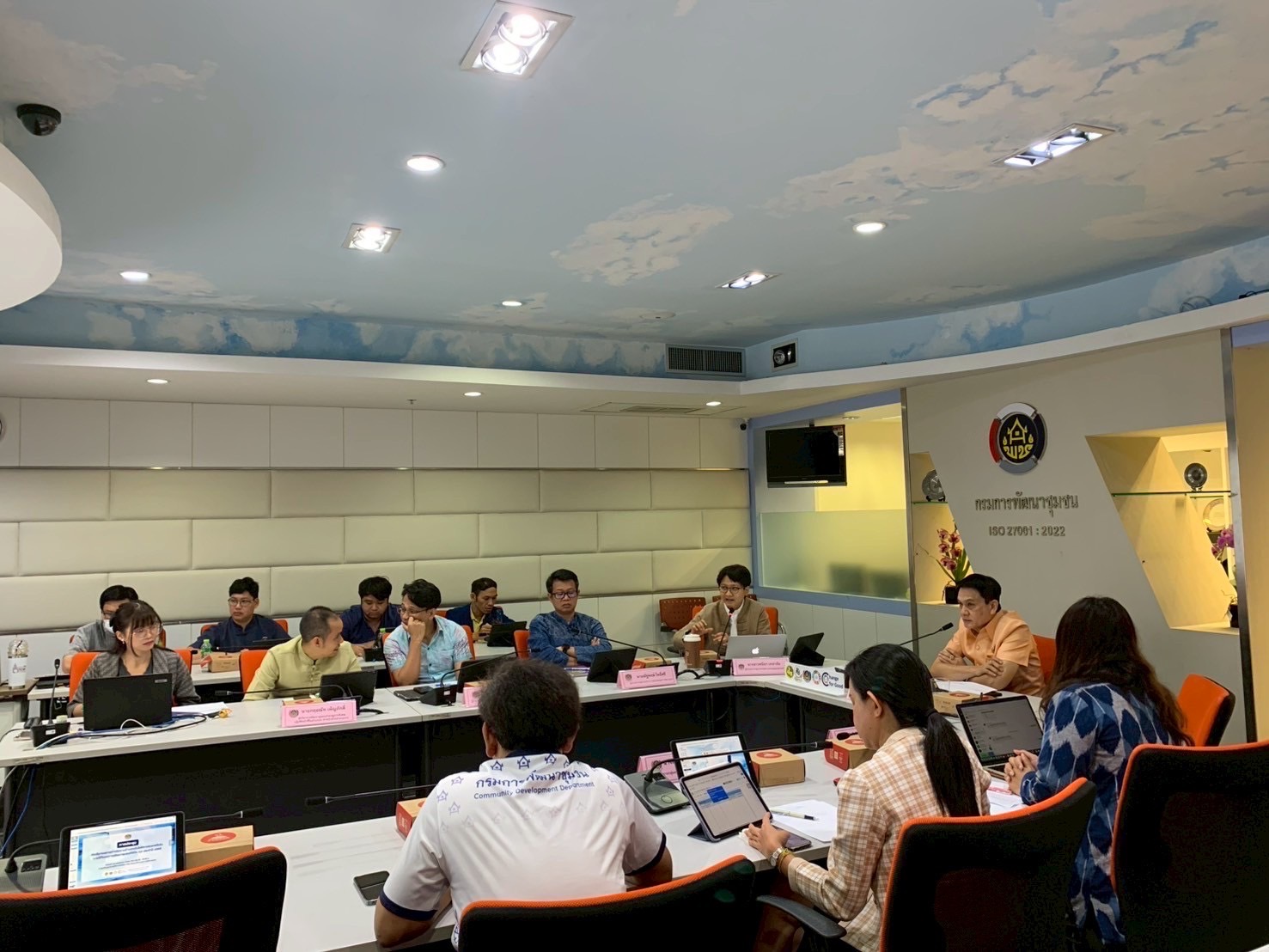 ศสท. ขับเคลื่อนโครงการพัฒนาชุมชนดิจิทัล 4.0 ประจำปี 2568