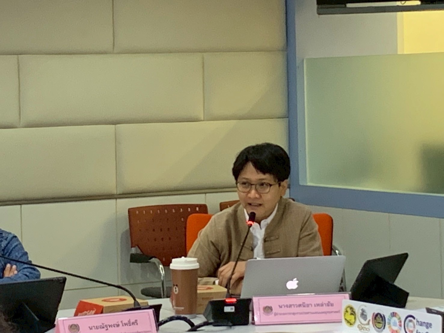 ศสท. ขับเคลื่อนโครงการพัฒนาชุมชนดิจิทัล 4.0 ประจำปี 2568