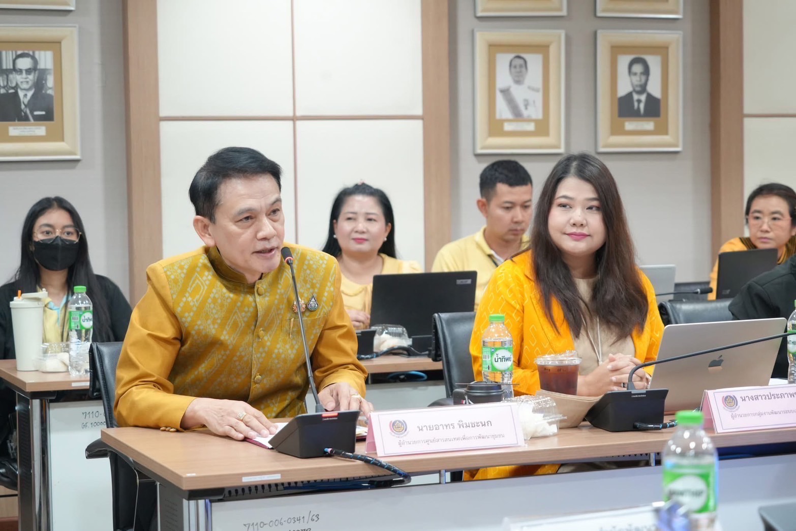 กรมการพัฒนาชุมชน จัดอบรม PDPA เสริมสร้างความรู้บุคลากรทั่วประเทศ มุ่งสู่การเป็นองค์กรดิจิทัลที่มั่นคงปลอดภัย มั่นใจตามมาตรฐานสากล