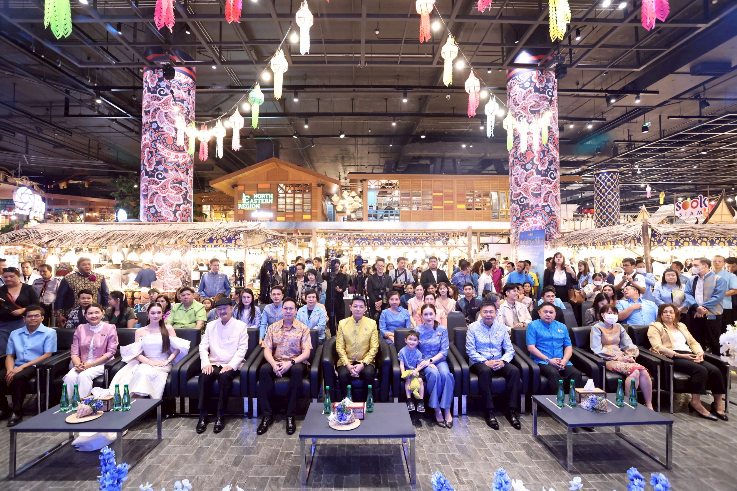ศสท. ร่วมงานแถลงข่าวการจัดงาน OTOP ศิลปาชีพ ประทีปไทย OTOP หลอมดวงใจ ด้วยพระบารมี ภายใต้แนวคิด “จากสองมือคนไทย… สู่หัวใจคนทั้งโลก (From Hand To Heart)” จัดระหว่างวันที่ 9 – 17 สิงหาคม 2568 ณ อาคารชาเลนเจอร์ 1-3 อิมแพ็ค เมืองทองธานี