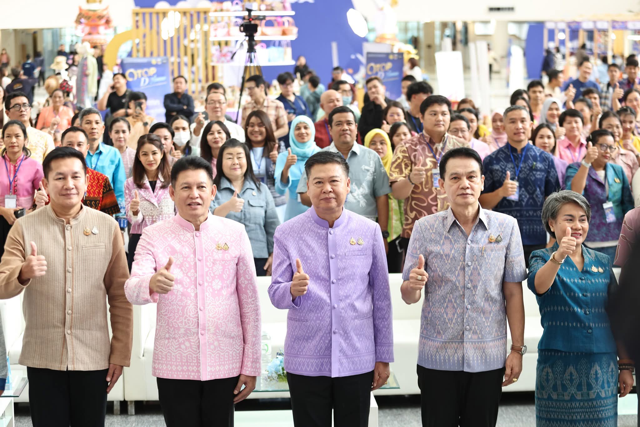 ศสท. ร่วมพิธีเปิดงาน “OTOP D Avenue” พร้อมเตรียมต่อยอดผลิตภัณฑ์ OTOP Quadrant D สู่มาตรฐานระดับประเทศ