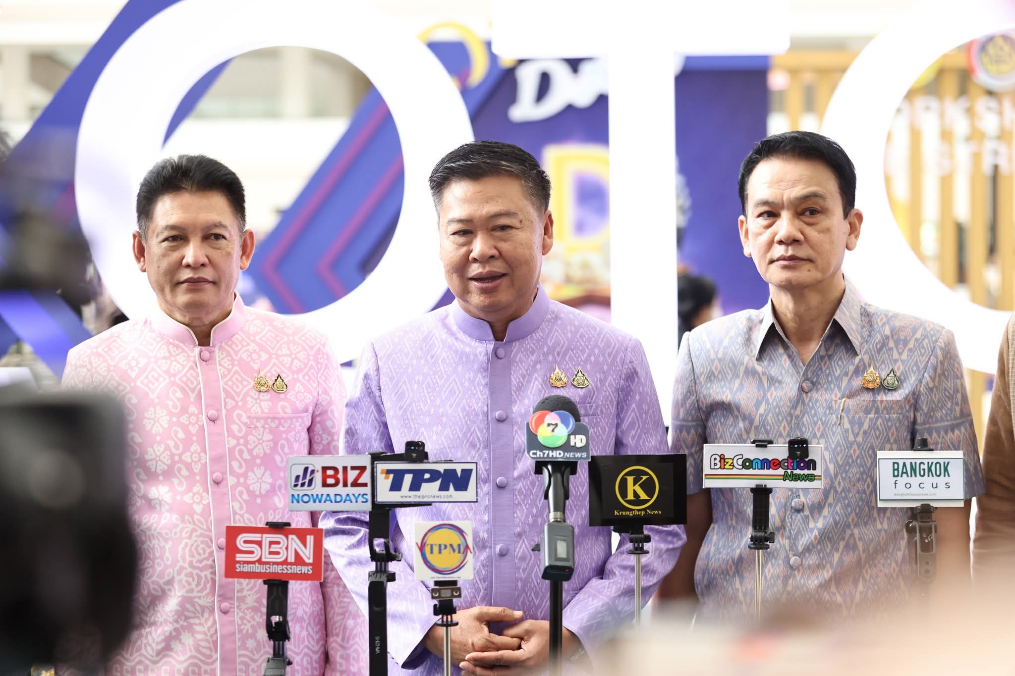 ศสท. ร่วมพิธีเปิดงาน “OTOP D Avenue” พร้อมเตรียมต่อยอดผลิตภัณฑ์ OTOP Quadrant D สู่มาตรฐานระดับประเทศ